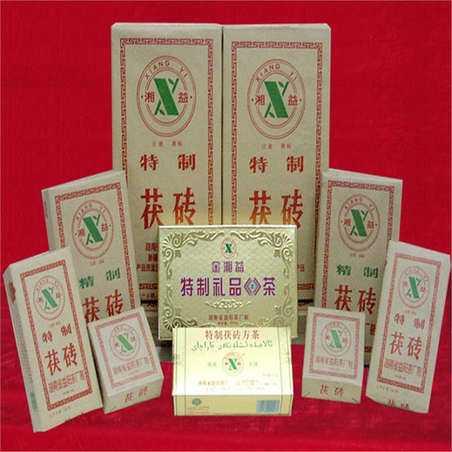 金湘益特制礼品茯砖茶