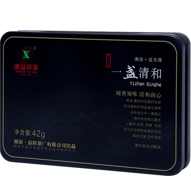 一盏清和42g