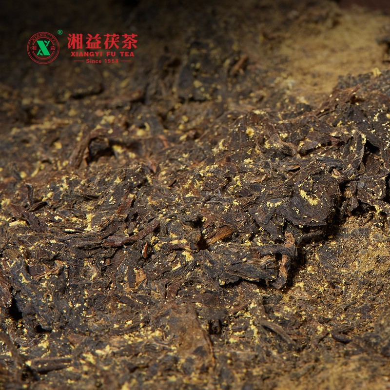 湘益黑茶湖南安化正宗黑茶益阳茶厂金砖获茶1kg