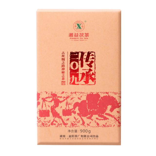 湖南正宗安化黑茶湘益获茶传承获砖传承2019