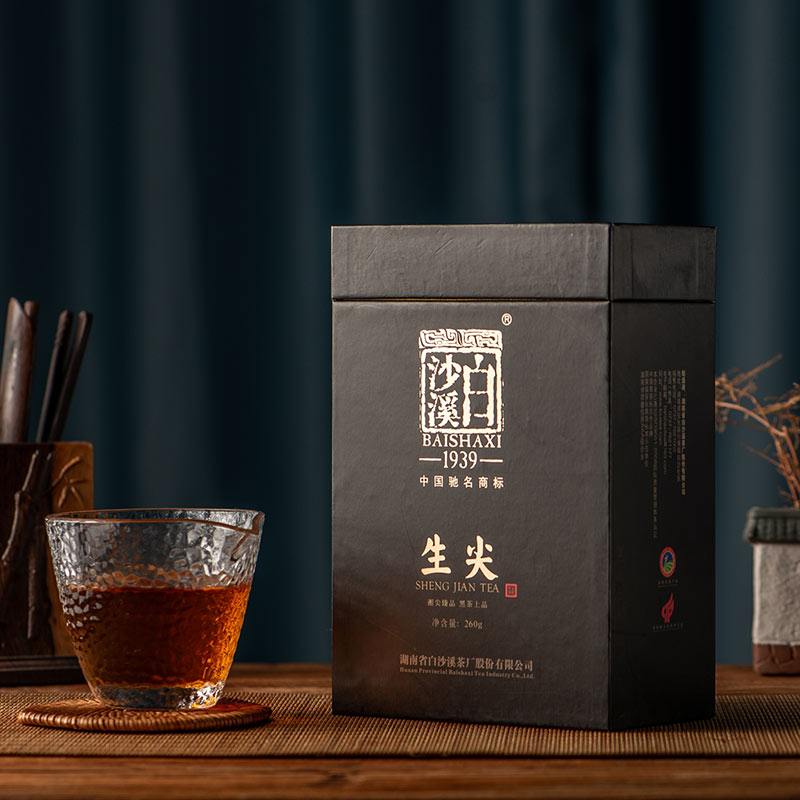 湖南安化黑茶白沙溪正品陈年生尖散茶老茶2013年生尖260g