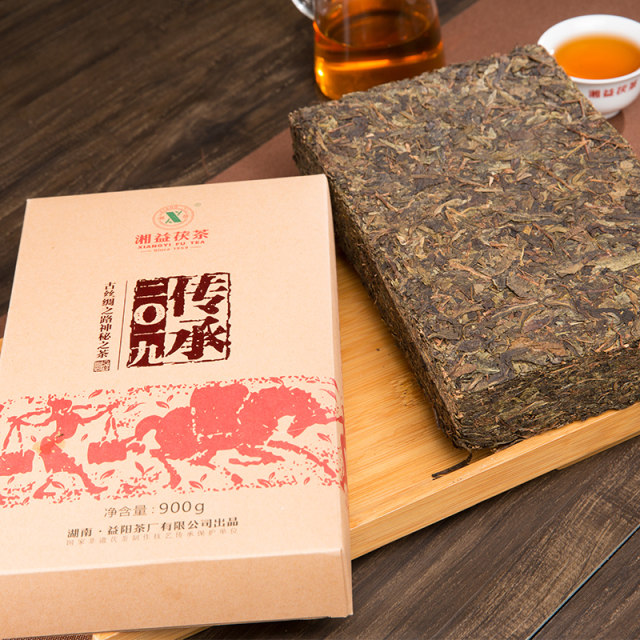 湖南正宗安化黑茶湘益获茶传承获砖传承2019