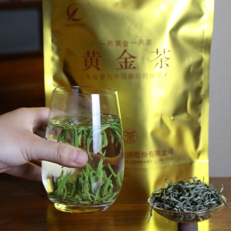 125g黄金茶