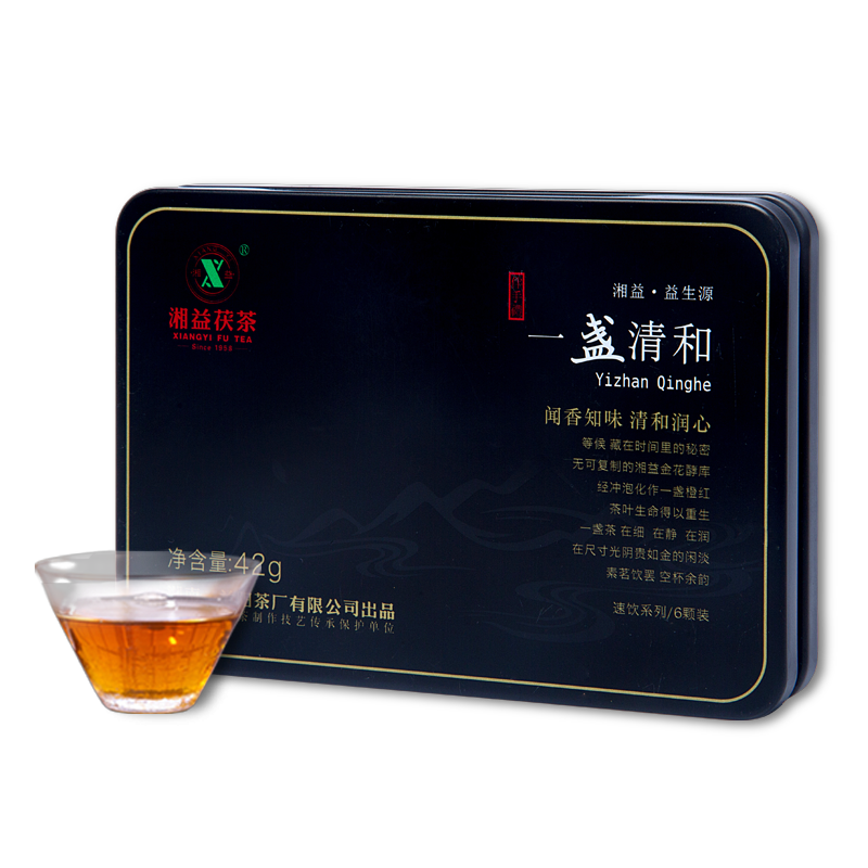 一盏清和42g