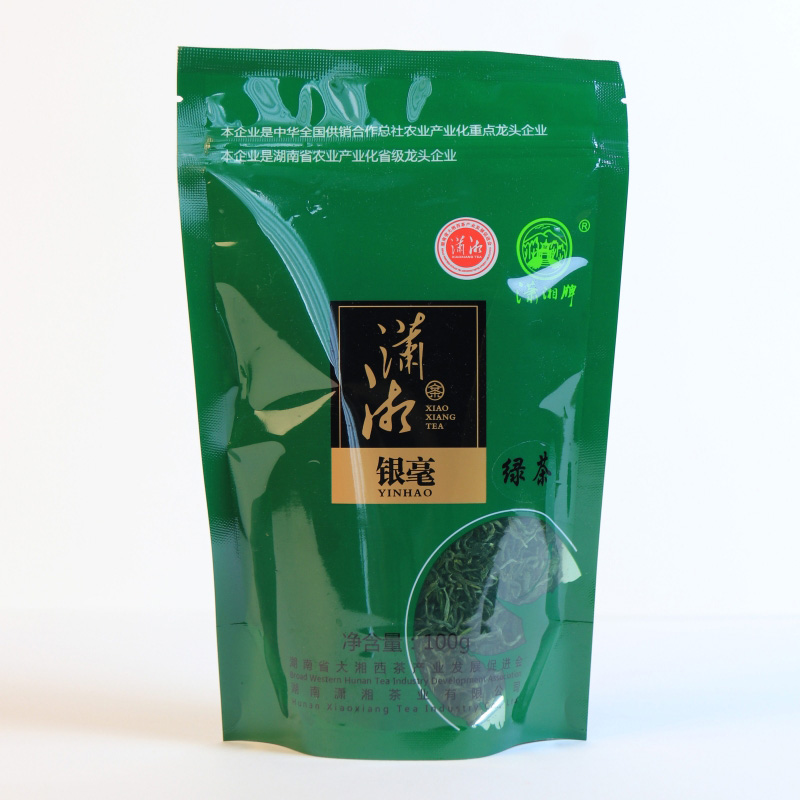 潇湘银毫100g